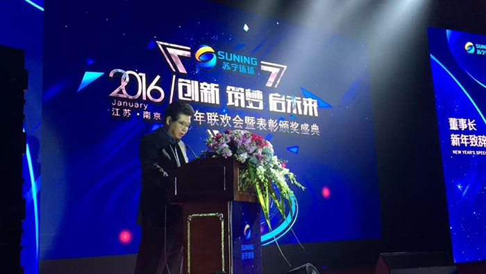 互邦國際影視宣傳片