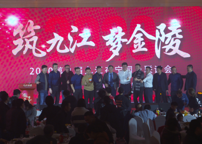 互邦國際影視宣傳片