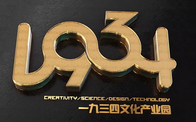 互邦國際影視宣傳片