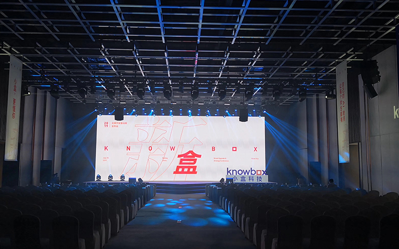 互邦國(guó)際影視宣傳片