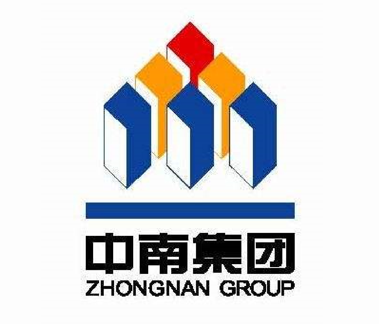 中南集團(tuán)