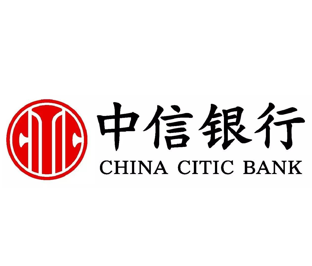中信銀行