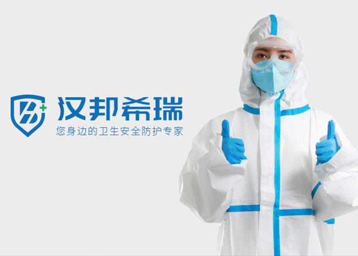 互邦國際影視宣傳片