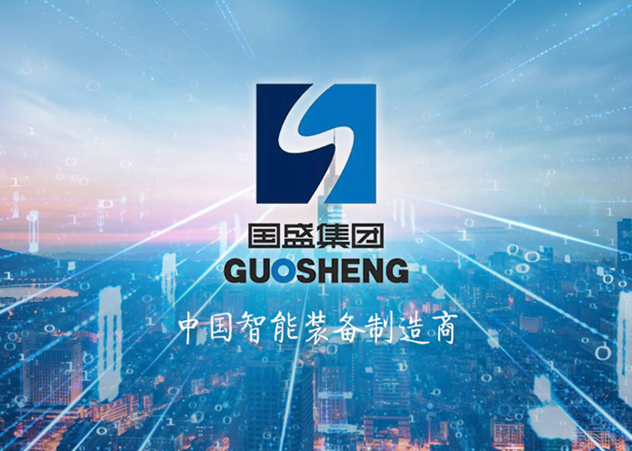 互邦國際影視宣傳片