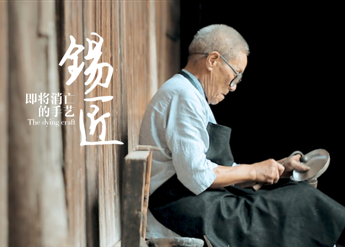互邦國際影視宣傳片