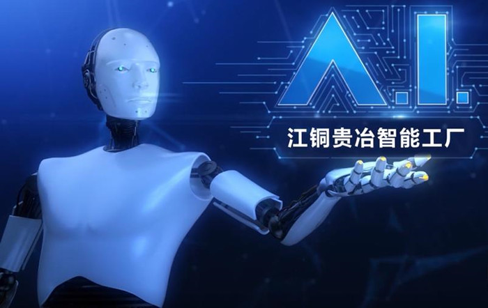 互邦國際影視宣傳片