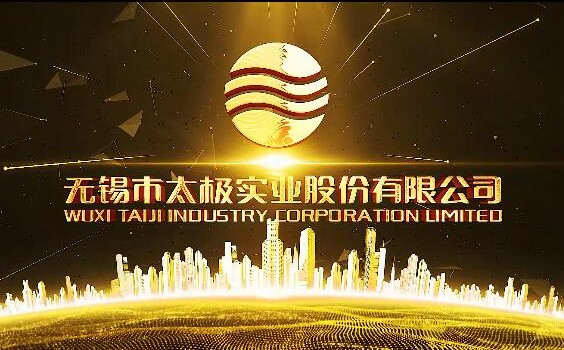 互邦國際影視宣傳片