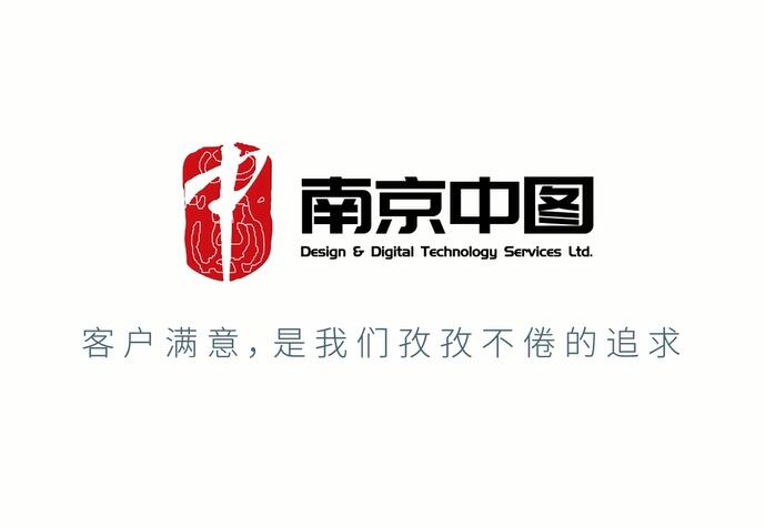 互邦國際影視宣傳片