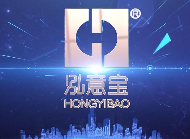互邦國際影視宣傳片