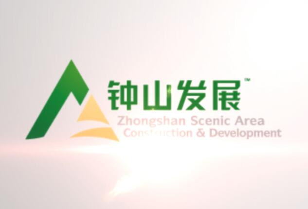 互邦國際影視宣傳片
